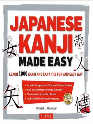 cover image of Japanese Kanji Made Easy